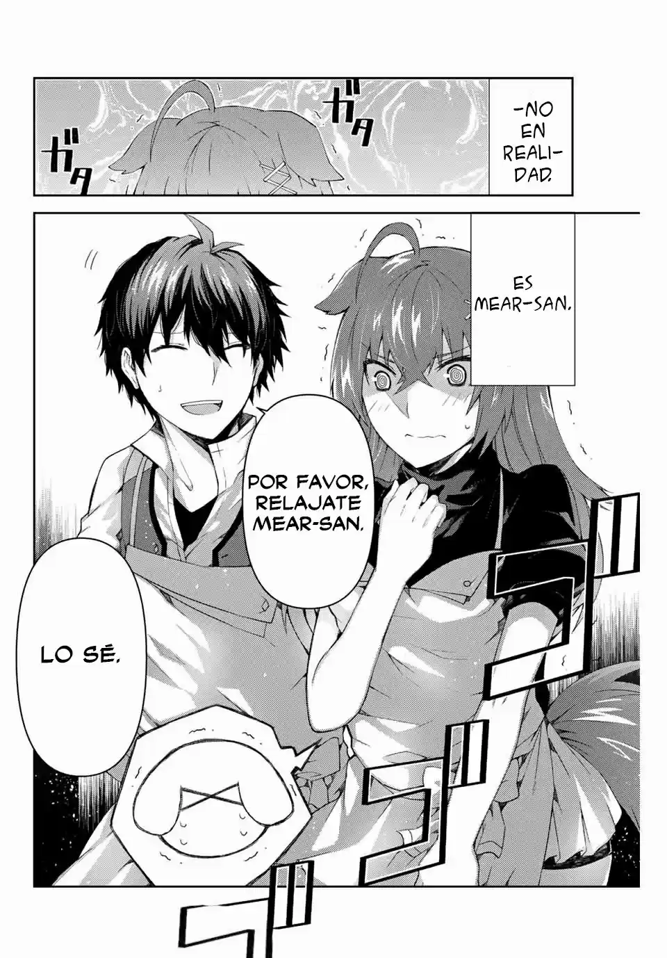 Fuguushoku To Baka Ni Saremashita Ga, Jissai Wa Sorehodo Waruku Arimasen? - Capítulo 4 - Página 3 - LectorTMOo