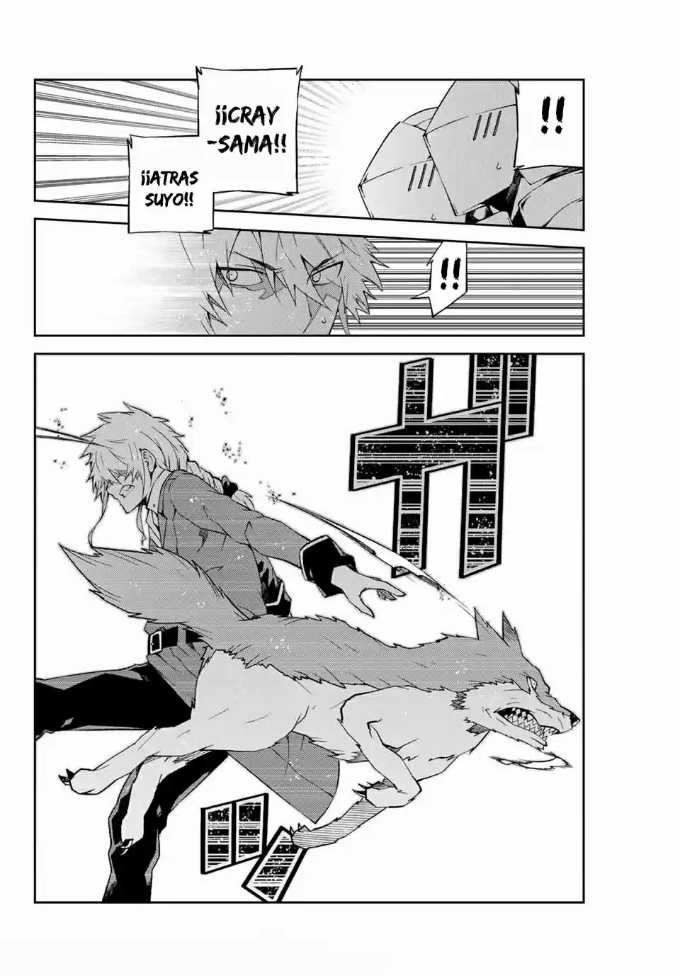 Fuguushoku To Baka Ni Saremashita Ga, Jissai Wa Sorehodo Waruku Arimasen? - Capítulo 9 - Página 7 - LectorTMOo
