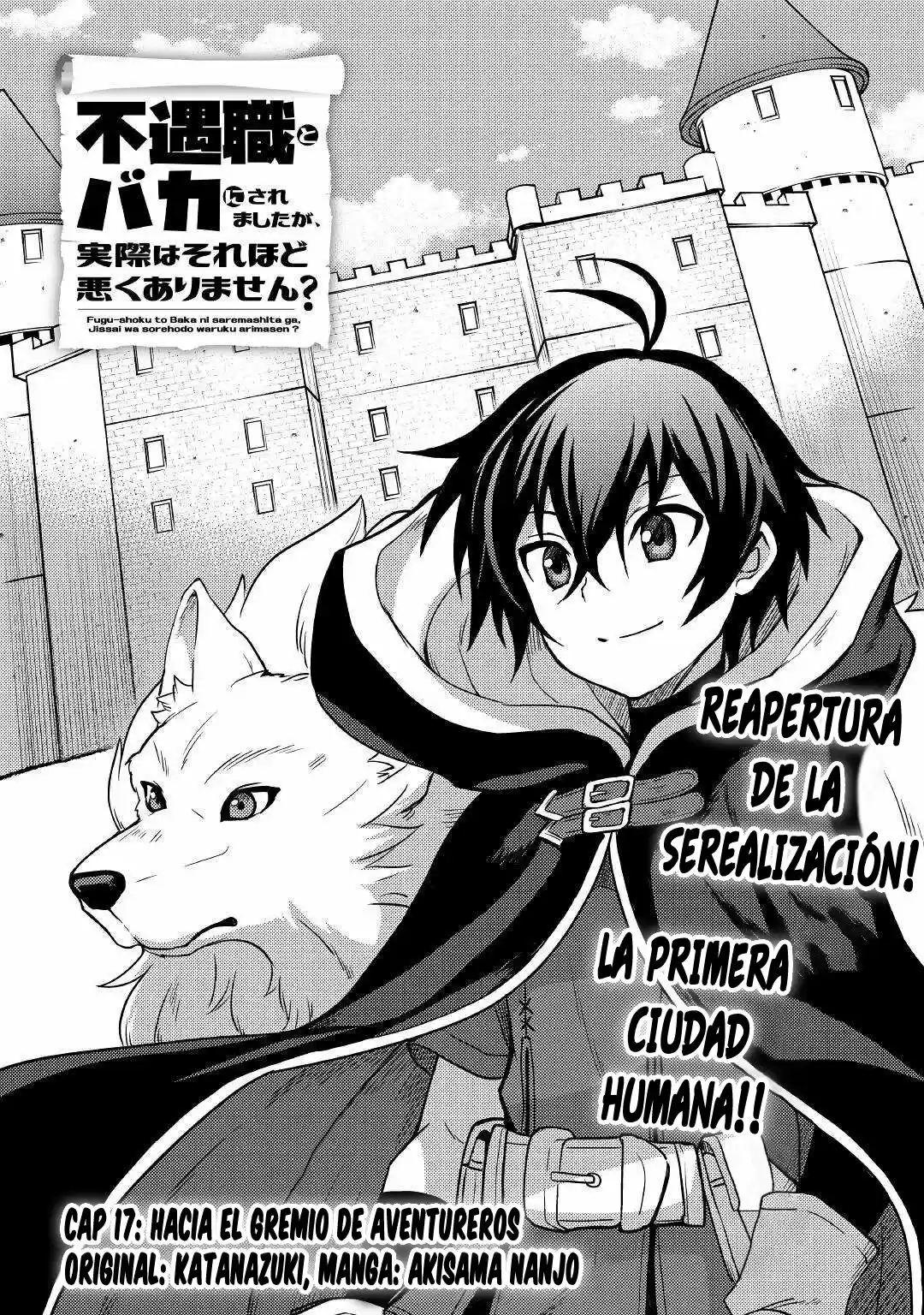 Fuguushoku To Baka Ni Saremashita Ga, Jissai Wa Sorehodo Waruku Arimasen? - Capítulo 17 - Página 2 - LectorTMOo