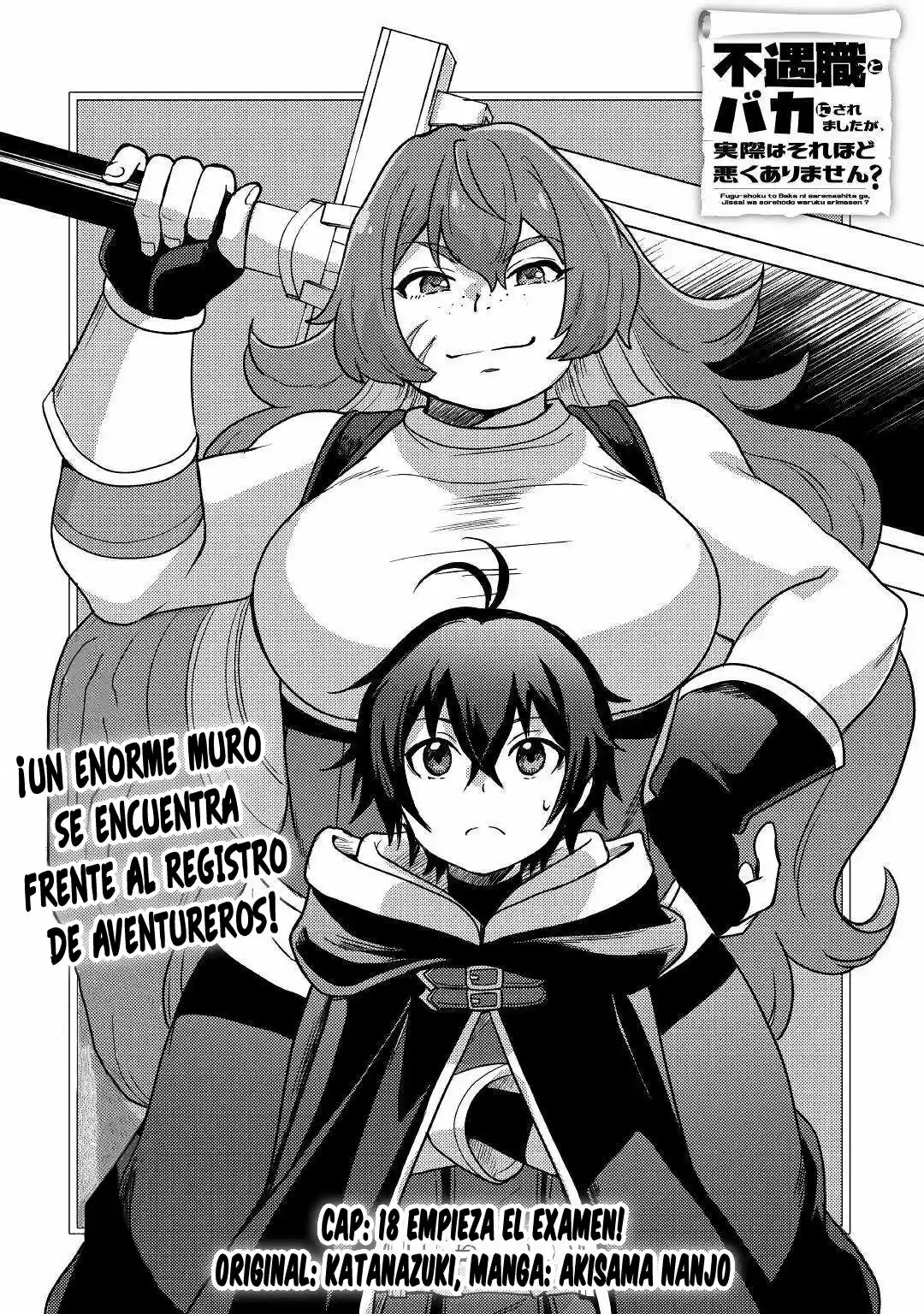 Fuguushoku To Baka Ni Saremashita Ga, Jissai Wa Sorehodo Waruku Arimasen? - Capítulo 18 - Página 2 - LectorTMOo