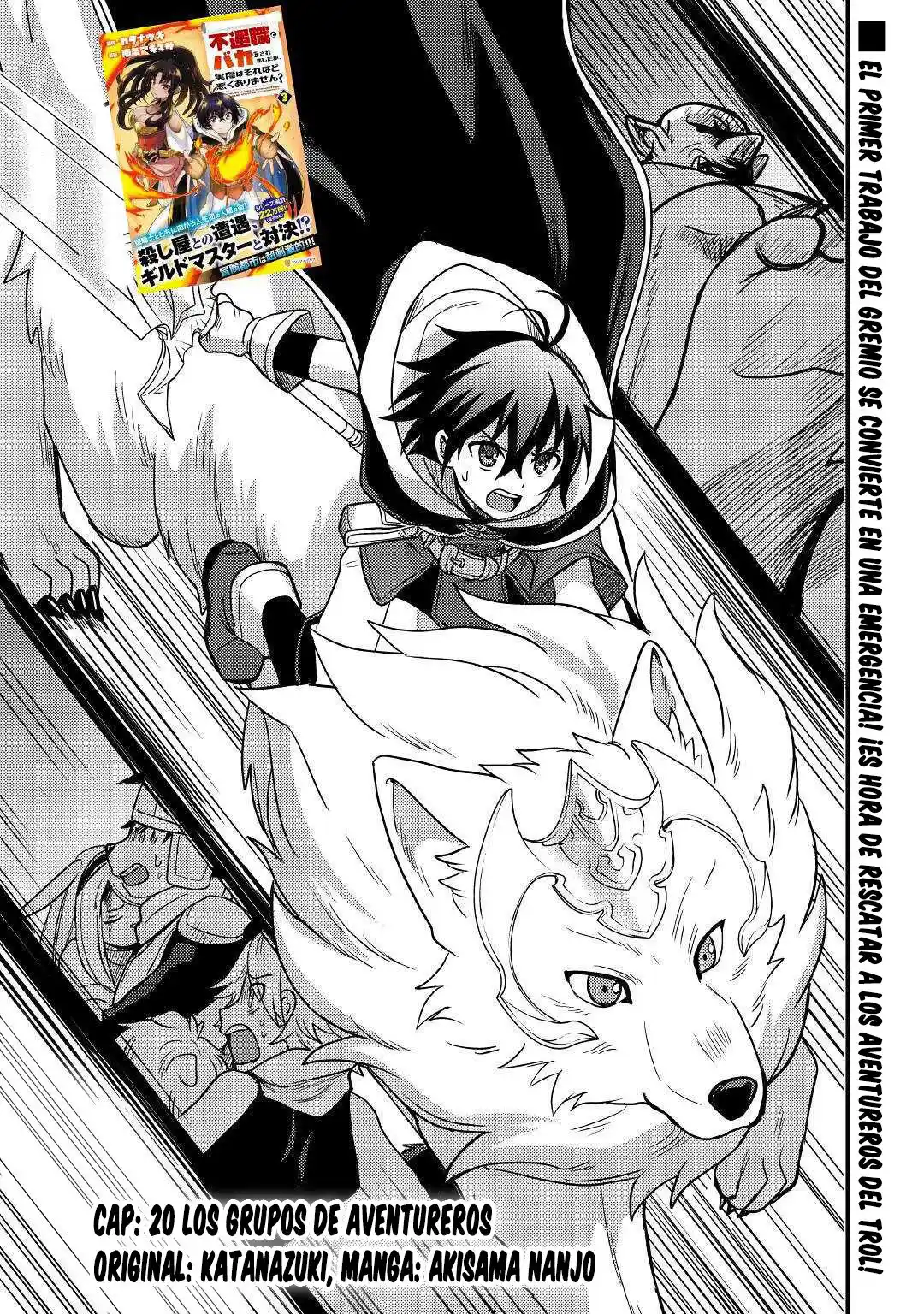 Fuguushoku To Baka Ni Saremashita Ga, Jissai Wa Sorehodo Waruku Arimasen? - Capítulo 20 - Página 2 - LectorTMOo