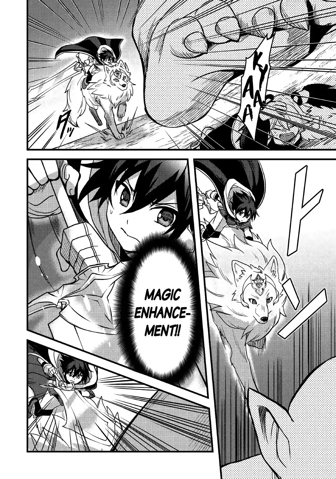 Fuguushoku To Baka Ni Saremashita Ga, Jissai Wa Sorehodo Waruku Arimasen? - Capítulo 20 - Página 3 - LectorTMOo