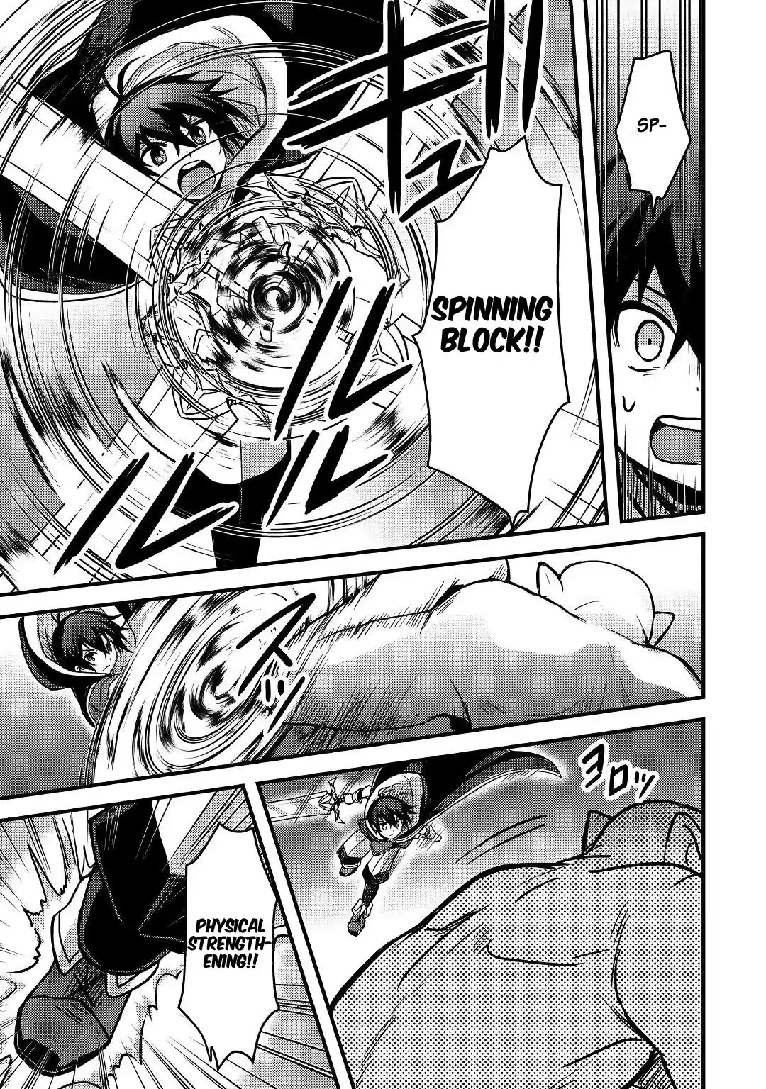 Fuguushoku To Baka Ni Saremashita Ga, Jissai Wa Sorehodo Waruku Arimasen? - Capítulo 21 - Página 10 - LectorTMOo