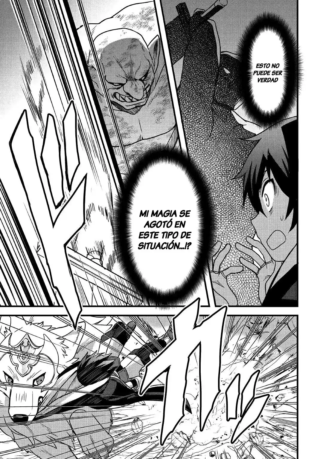 Fuguushoku To Baka Ni Saremashita Ga, Jissai Wa Sorehodo Waruku Arimasen? - Capítulo 21 - Página 16 - LectorTMOo