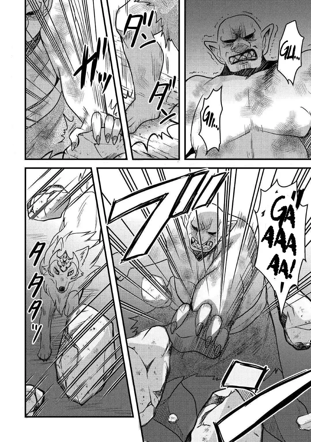 Fuguushoku To Baka Ni Saremashita Ga, Jissai Wa Sorehodo Waruku Arimasen? - Capítulo 22 - Página 11 - LectorTMOo