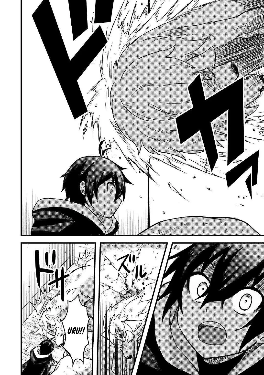 Fuguushoku To Baka Ni Saremashita Ga, Jissai Wa Sorehodo Waruku Arimasen? - Capítulo 22 - Página 13 - LectorTMOo