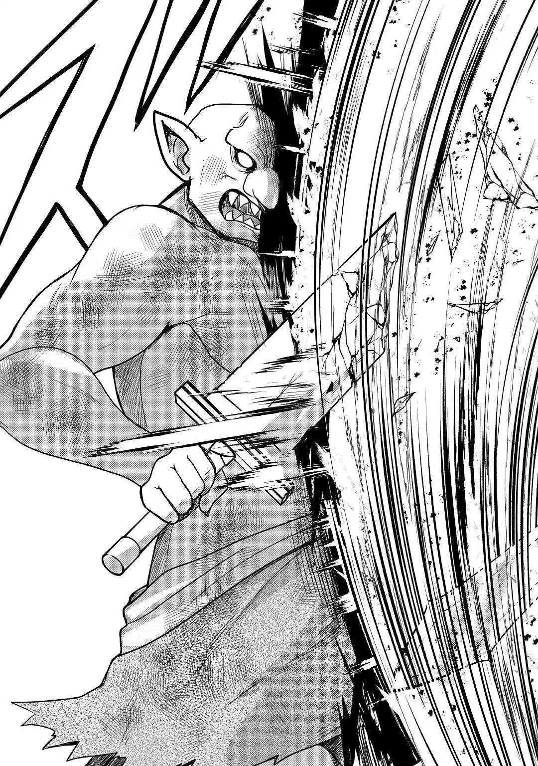 Fuguushoku To Baka Ni Saremashita Ga, Jissai Wa Sorehodo Waruku Arimasen? - Capítulo 22 - Página 26 - LectorTMOo