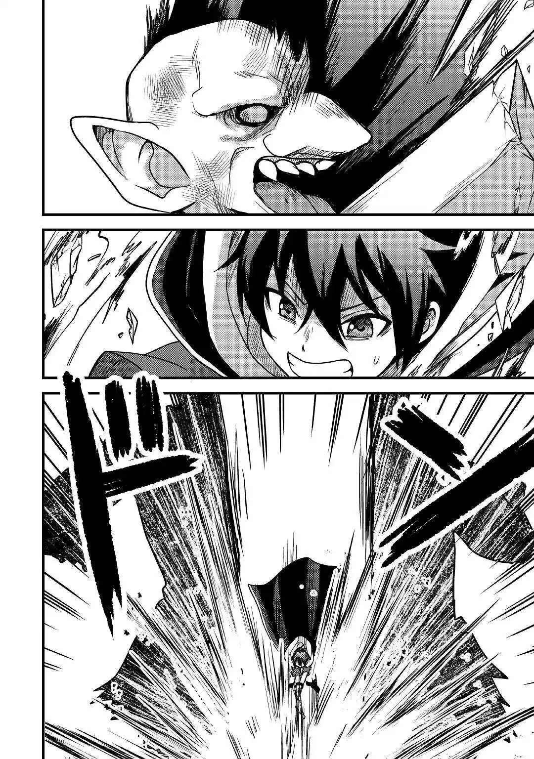 Fuguushoku To Baka Ni Saremashita Ga, Jissai Wa Sorehodo Waruku Arimasen? - Capítulo 22 - Página 28 - LectorTMOo