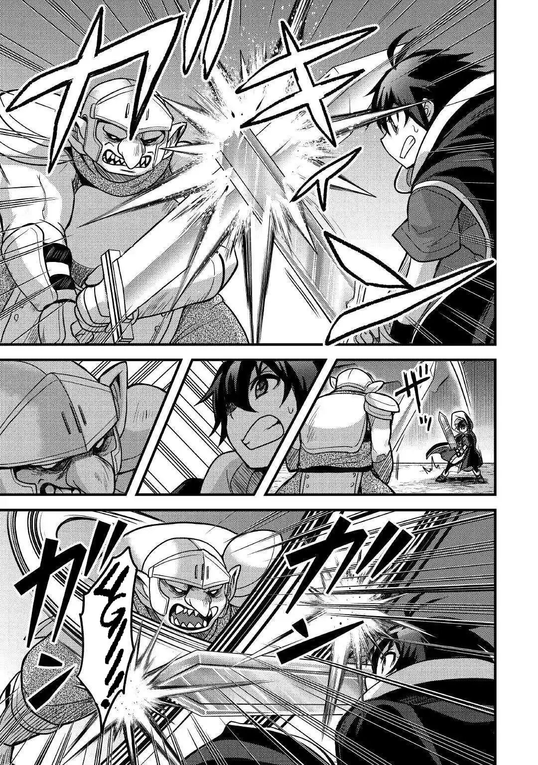 Fuguushoku To Baka Ni Saremashita Ga, Jissai Wa Sorehodo Waruku Arimasen? - Capítulo 26 - Página 14 - LectorTMOo