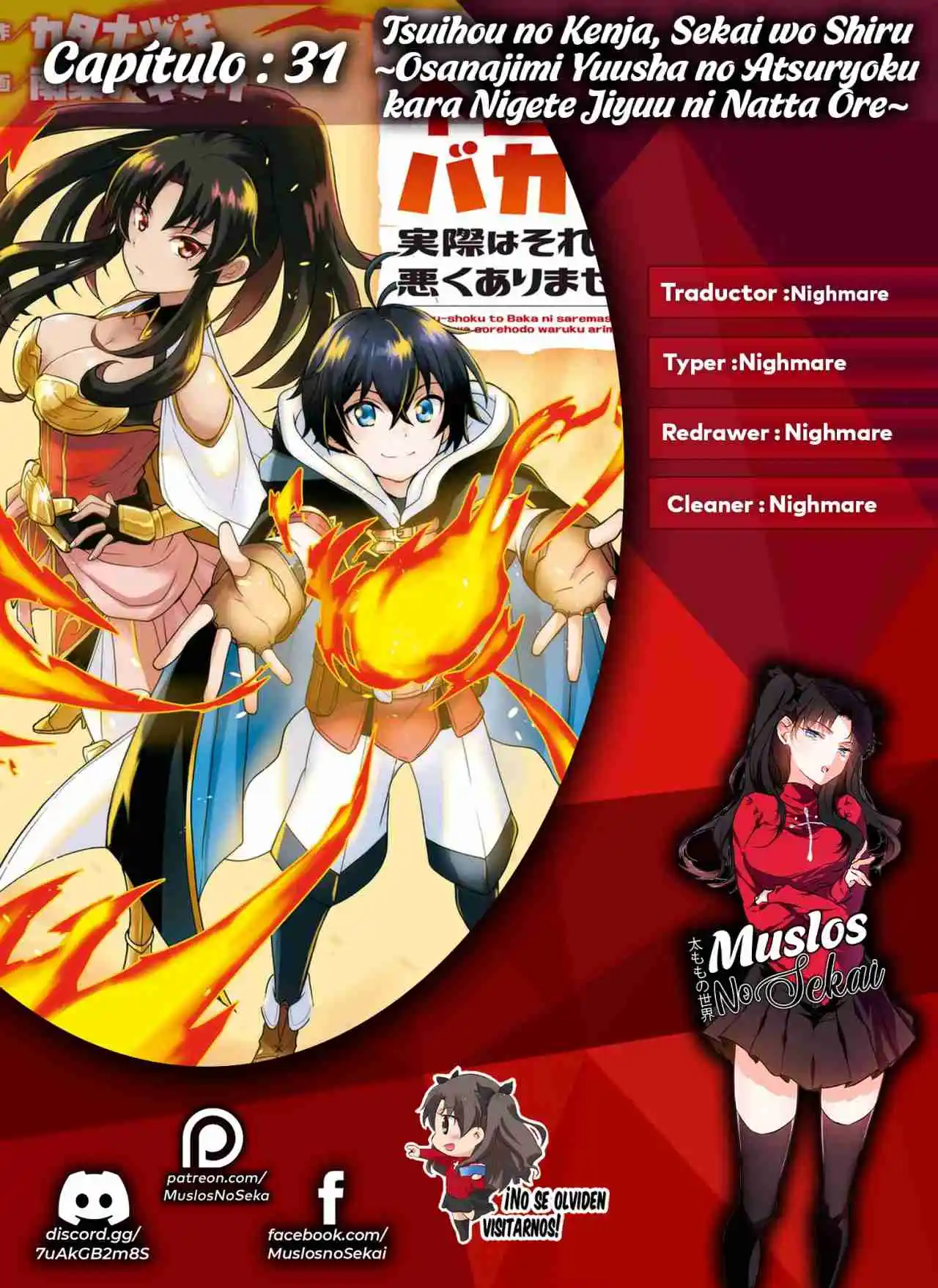 Fuguushoku To Baka Ni Saremashita Ga, Jissai Wa Sorehodo Waruku Arimasen? - Capítulo 31 - Página 1 - LectorTMOo