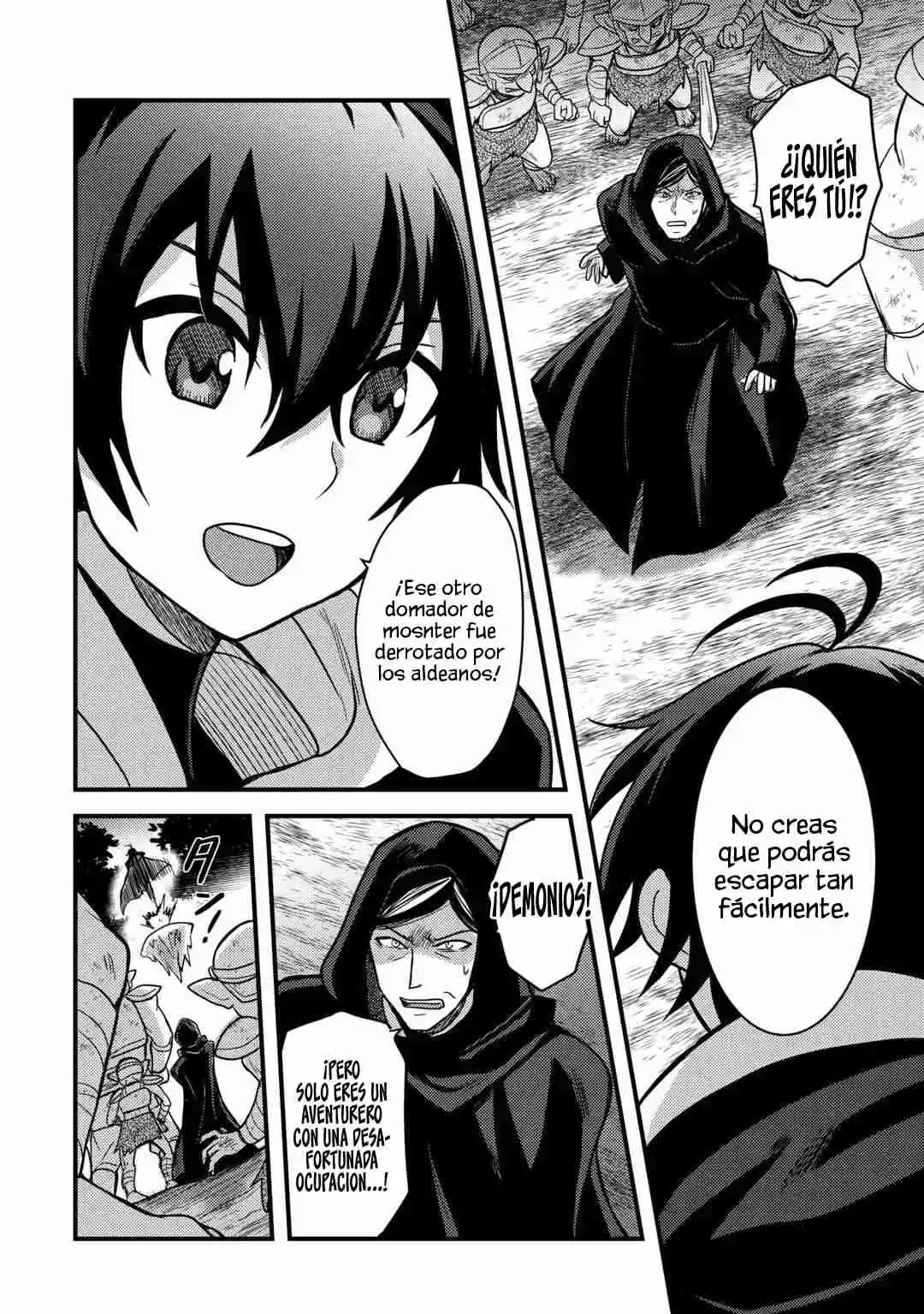 Fuguushoku To Baka Ni Saremashita Ga, Jissai Wa Sorehodo Waruku Arimasen? - Capítulo 31 - Página 4 - LectorTMOo