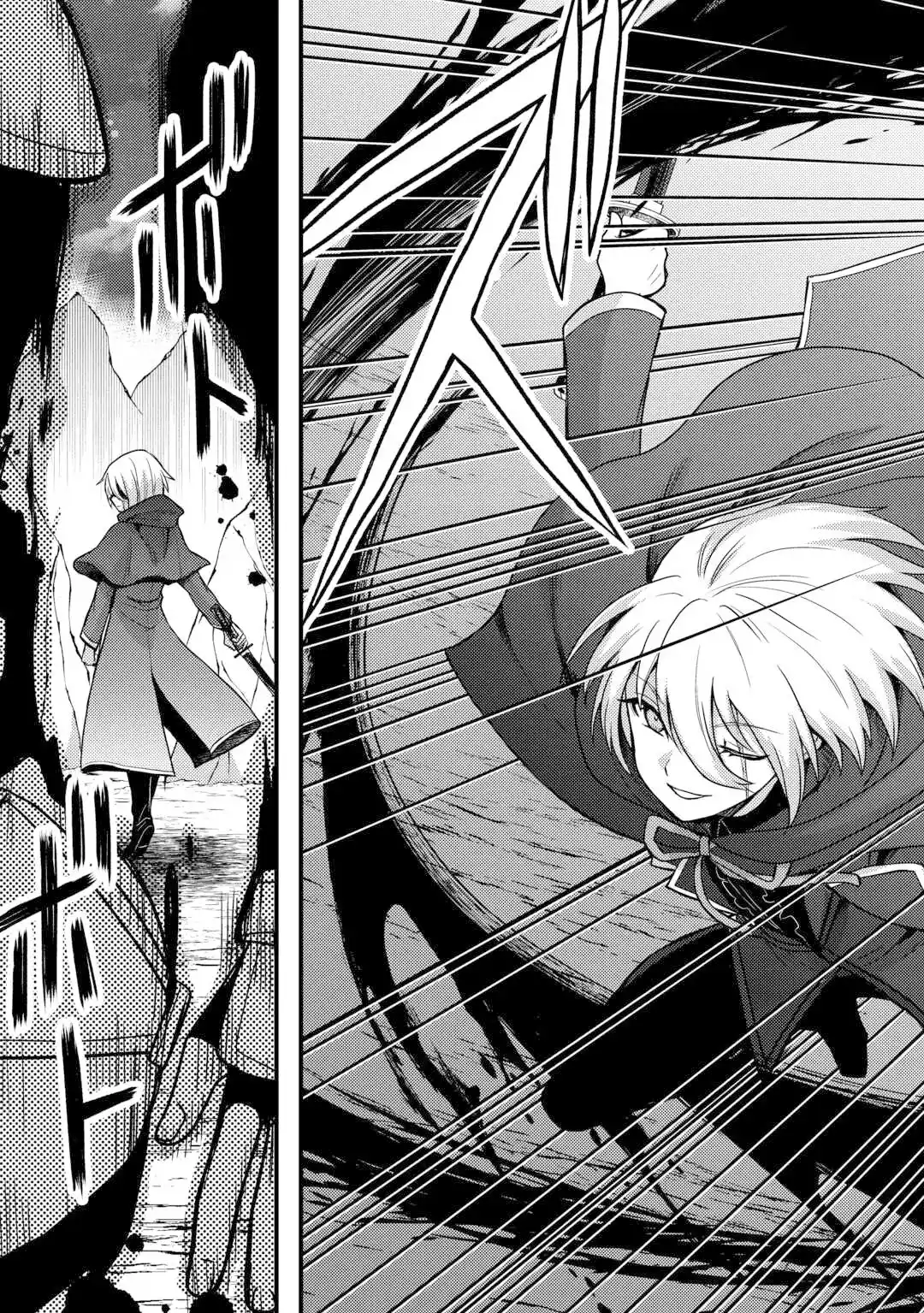 Fuguushoku To Baka Ni Saremashita Ga, Jissai Wa Sorehodo Waruku Arimasen? - Capítulo 32 - Página 28 - LectorTMOo