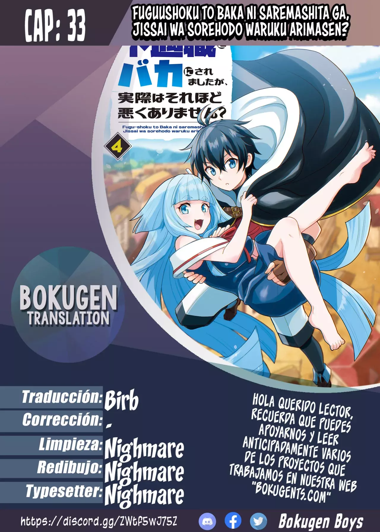 Fuguushoku To Baka Ni Saremashita Ga, Jissai Wa Sorehodo Waruku Arimasen? - Capítulo 33 - Página 1 - LectorTMOo