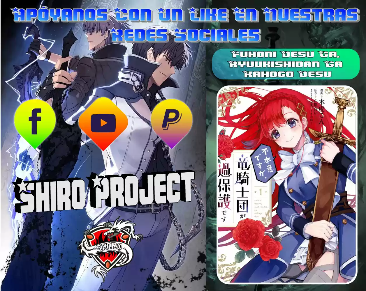 Fuhoni Desu Ga, Ryuukishian Ga Kahogo Desu - Capítulo 1.10 - Página 1 - LectorTMOo