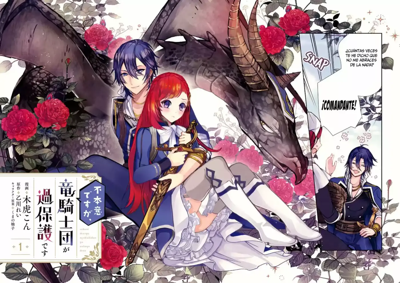 Fuhoni Desu Ga, Ryuukishian Ga Kahogo Desu - Capítulo 1.10 - Página 5 - LectorTMOo