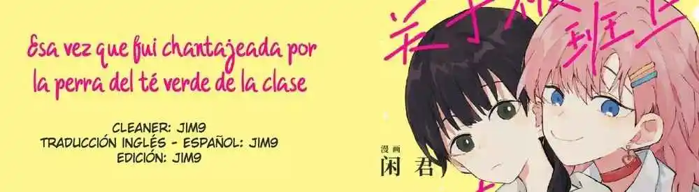 Fui Chantajeada Por La Perra Del Té Verde - Capítulo 13 - Página 9 - LectorTMOo