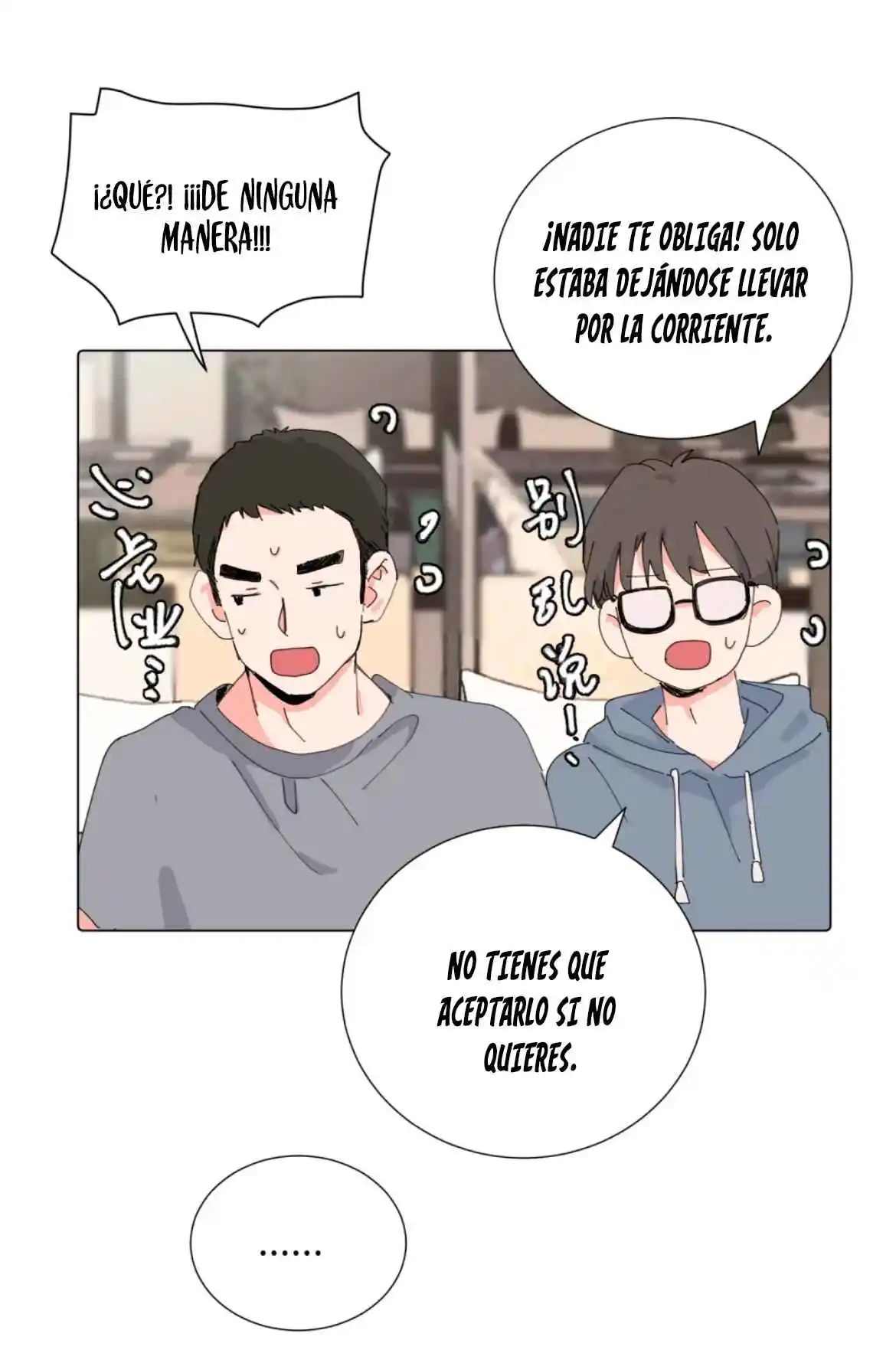 Fui Chantajeada Por La Perra Del Té Verde - Capítulo 43 - Página 8 - LectorTMOo