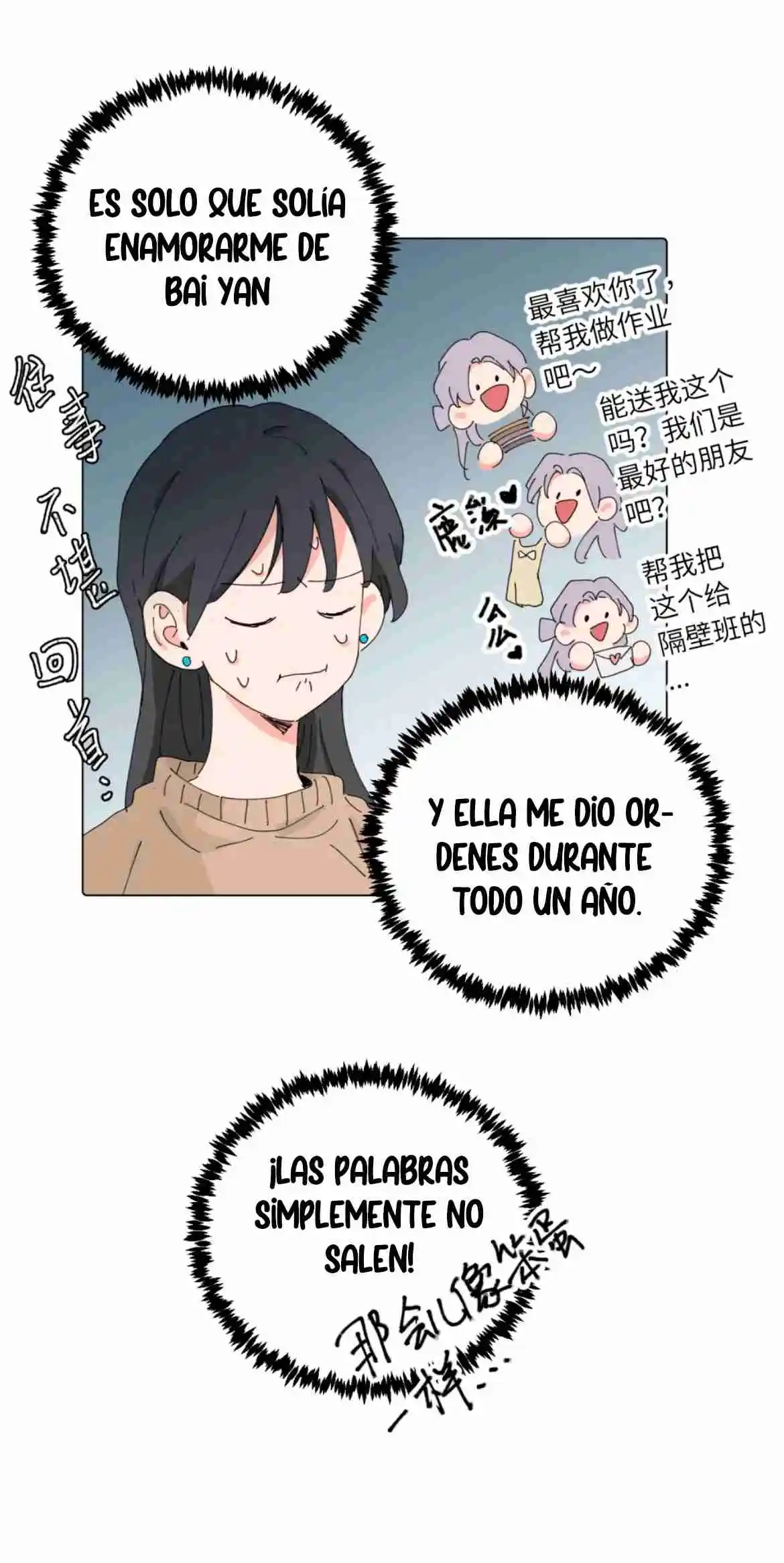 Fui Chantajeada Por La Perra Del Té Verde - Capítulo 43 - Página 25 - LectorTMOo