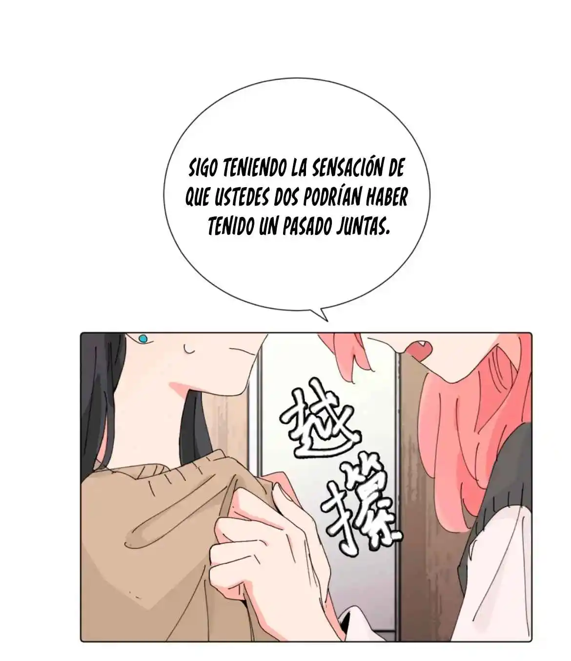 Fui Chantajeada Por La Perra Del Té Verde - Capítulo 43 - Página 32 - LectorTMOo