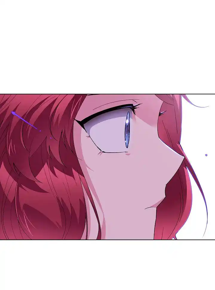 Fui Descubierta Por El Villano - Capítulo 82 - Página 30 - LectorTMOo