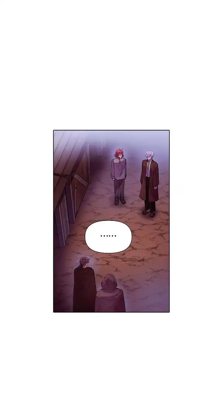 Fui Descubierta Por El Villano - Capítulo 83 - Página 19 - LectorTMOo