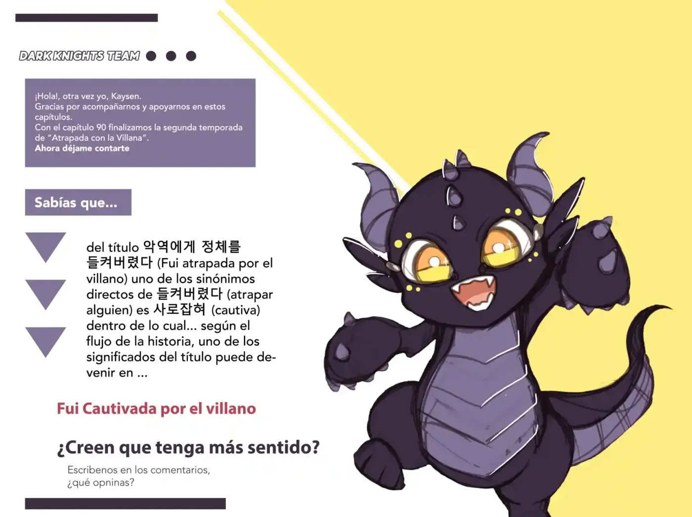 Fui Descubierta Por El Villano - Capítulo 90 - Página 76 - LectorTMOo