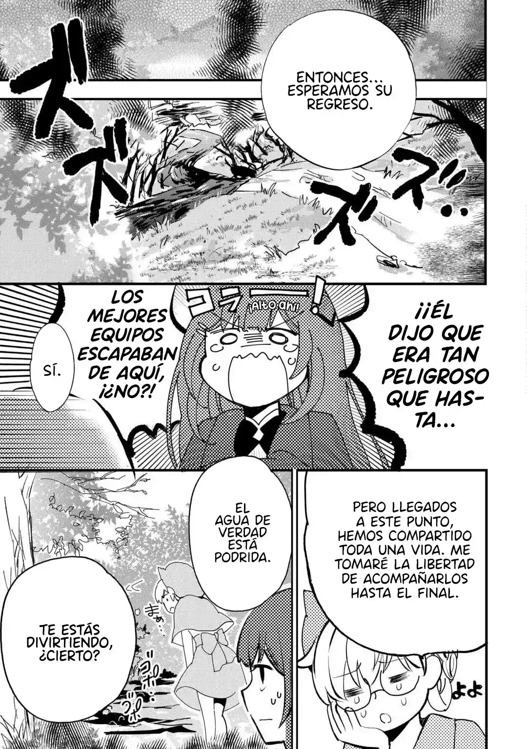 ¡Fui expulsado del grupo por ser débil, pero soy un mago de todos los talentos! - Capítulo 13 - Página 16 - LectorTMOo