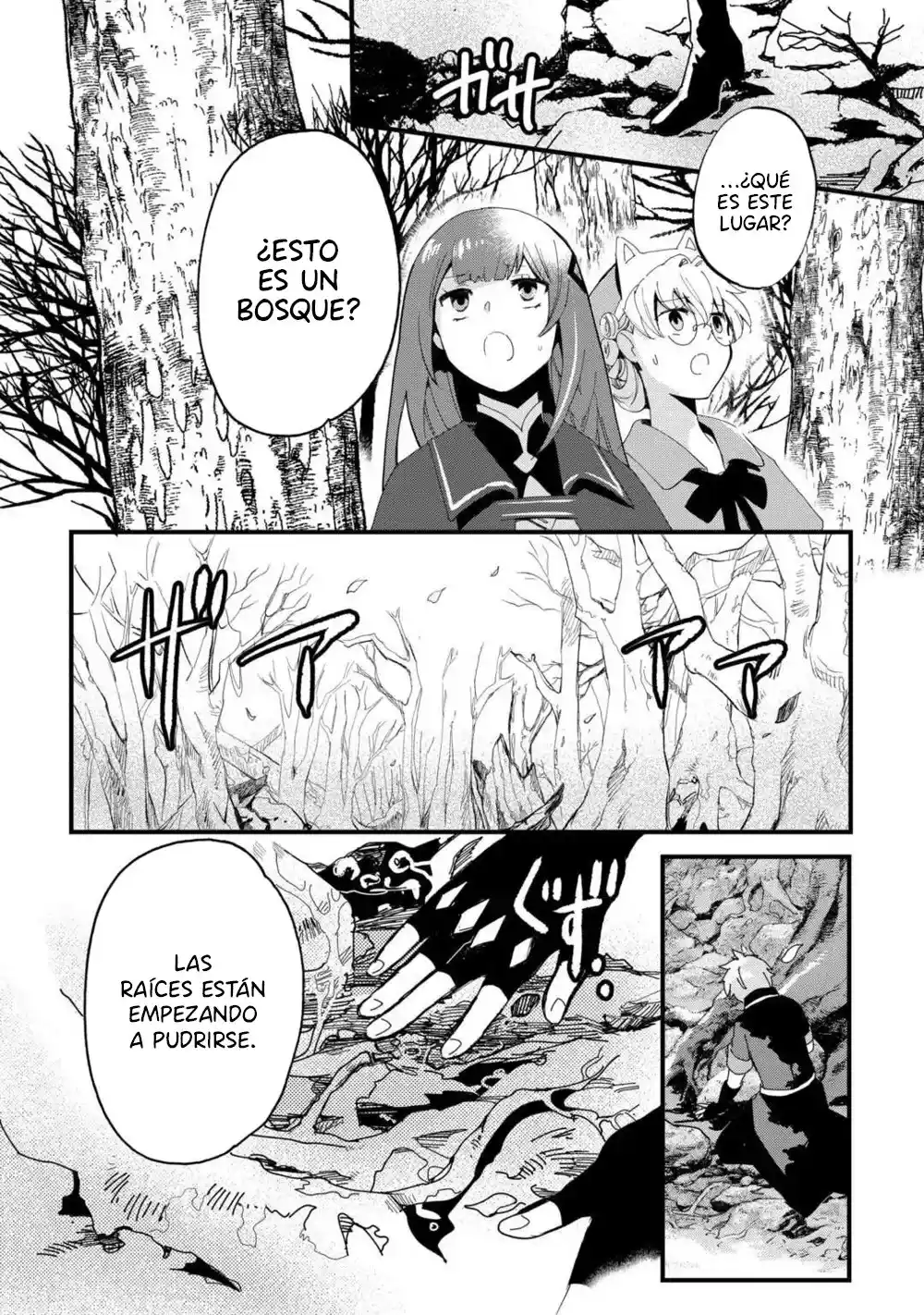 ¡Fui expulsado del grupo por ser débil, pero soy un mago de todos los talentos! - Capítulo 14 - Página 11 - LectorTMOo