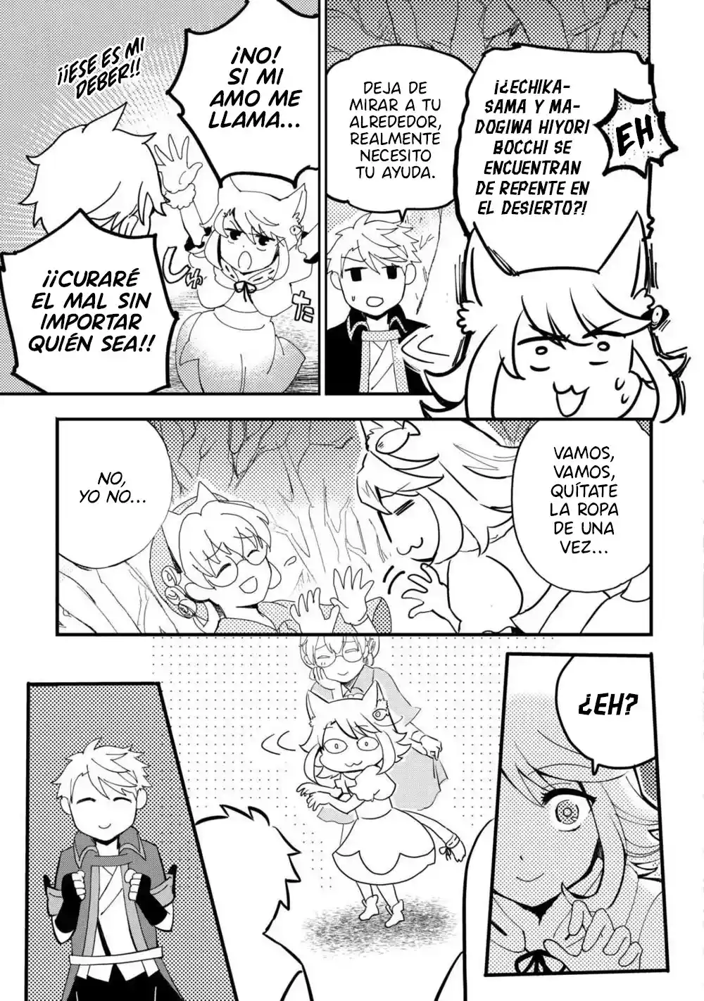 ¡Fui expulsado del grupo por ser débil, pero soy un mago de todos los talentos! - Capítulo 14 - Página 14 - LectorTMOo