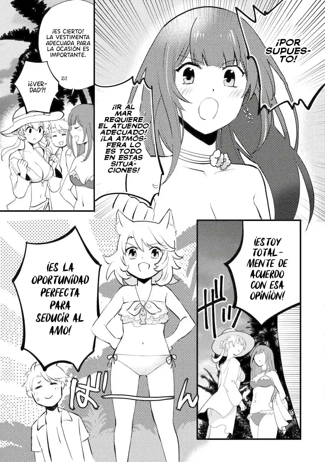 ¡Fui expulsado del grupo por ser débil, pero soy un mago de todos los talentos! - Capítulo 15 - Página 18 - LectorTMOo