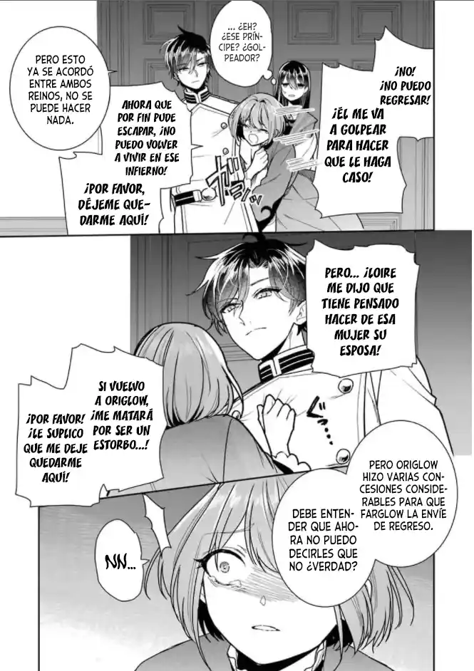 Fui Invocada Para Ser La Santa, Pero Creo Que Me Robaron El Título. - Capítulo 12 - Página 21 - LectorTMOo