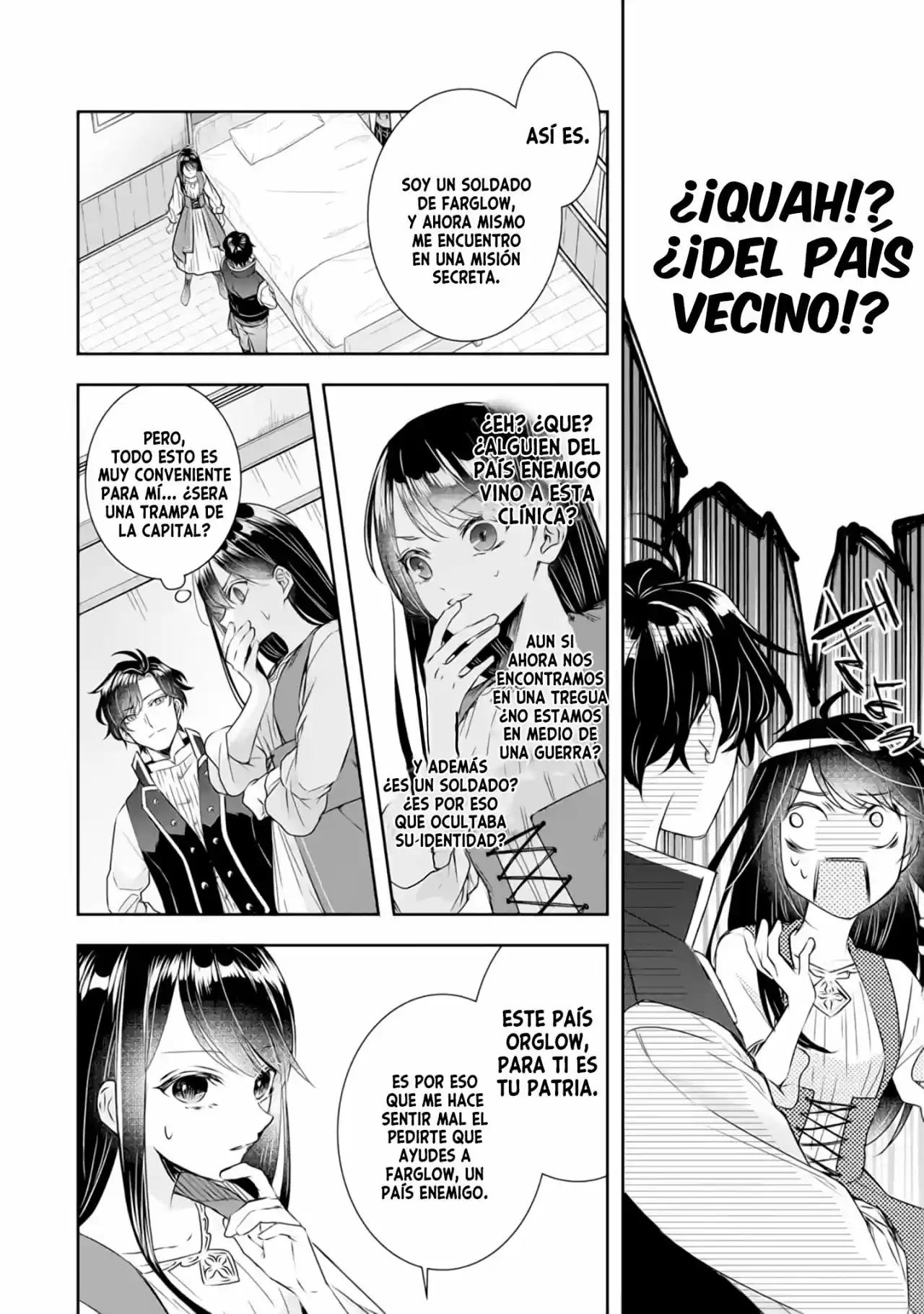 Fui Invocada Para Ser La Santa, Pero Creo Que Me Robaron El Título. - Capítulo 4 - Página 17 - LectorTMOo