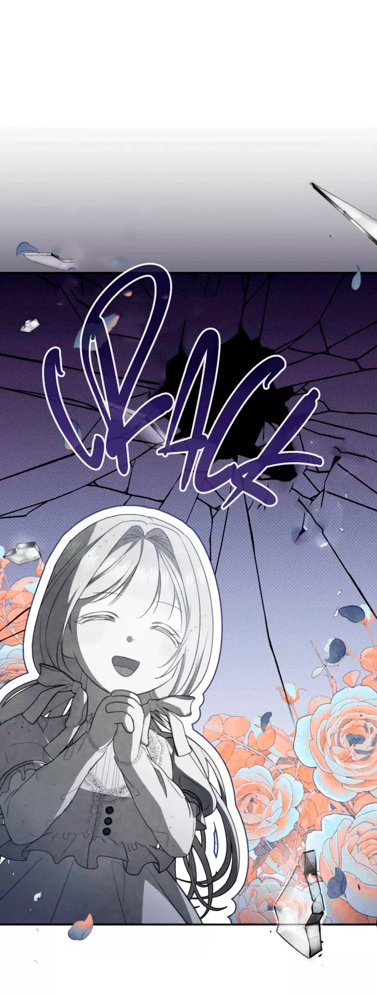 FUI LA ÚNICA QUE NO SABÍA QUE LA VILLANA ERA UN HOMBRE (MANWHA) - Capítulo 3 - Página 99 - LectorTMOo