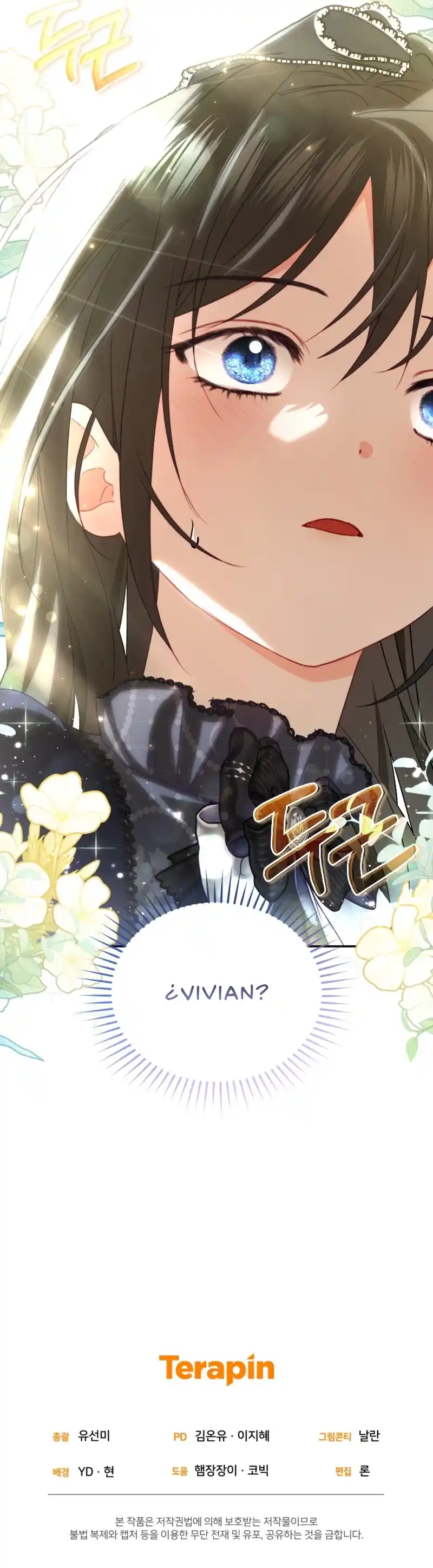FUI LA ÚNICA QUE NO SABÍA QUE LA VILLANA ERA UN HOMBRE (MANWHA) - Capítulo 6 - Página 3 - LectorTMOo