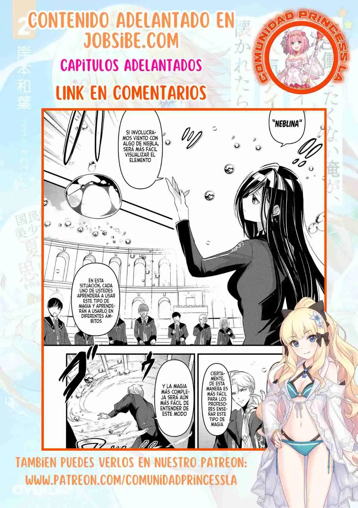 Fui Llevada A Otro Mundo, Me Convertir En Maestra , Pero Ahora Todos Me Temen Como A Una Bruja - Capítulo 3 - Página 36 - LectorTMOo