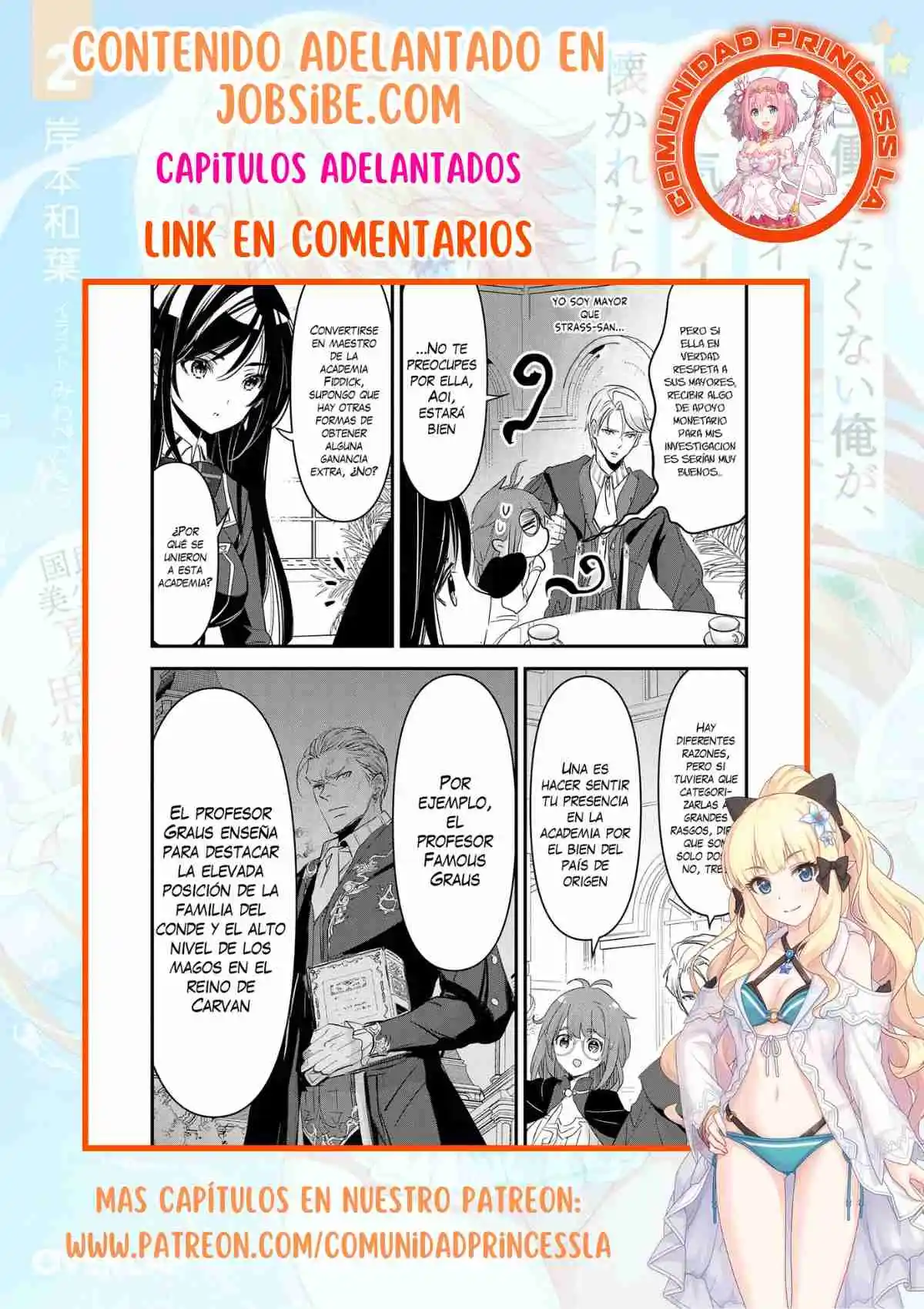 Fui Llevada A Otro Mundo, Me Convertir En Maestra , Pero Ahora Todos Me Temen Como A Una Bruja - Capítulo 4 - Página 37 - LectorTMOo