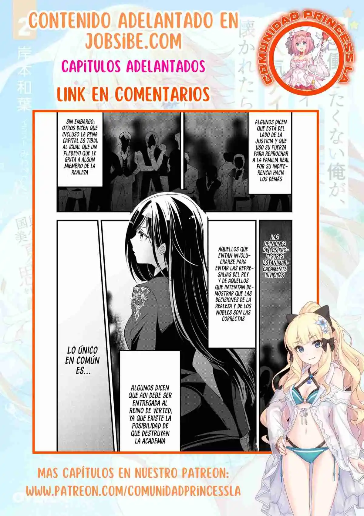 Fui Llevada A Otro Mundo, Me Convertir En Maestra , Pero Ahora Todos Me Temen Como A Una Bruja - Capítulo 5 - Página 37 - LectorTMOo
