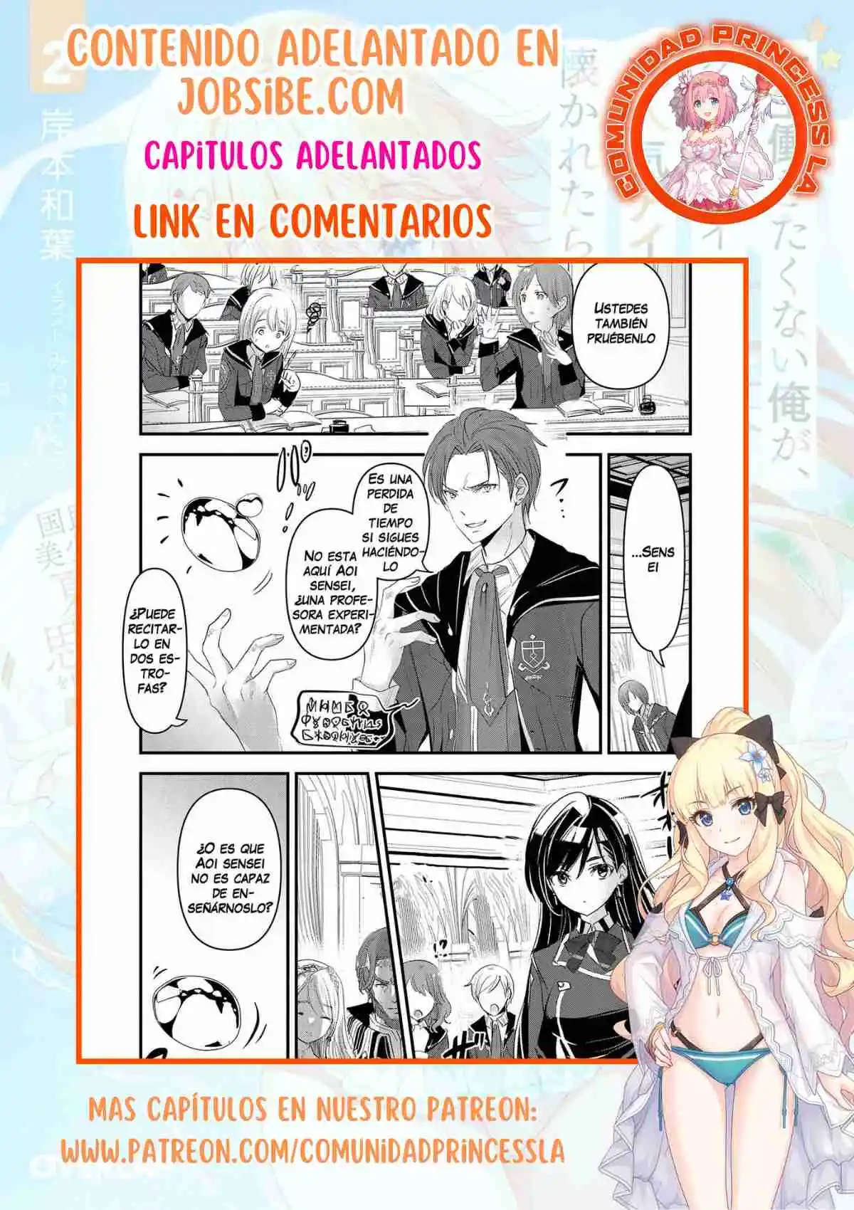Fui Llevada A Otro Mundo, Me Convertir En Maestra , Pero Ahora Todos Me Temen Como A Una Bruja - Capítulo 6 - Página 37 - LectorTMOo