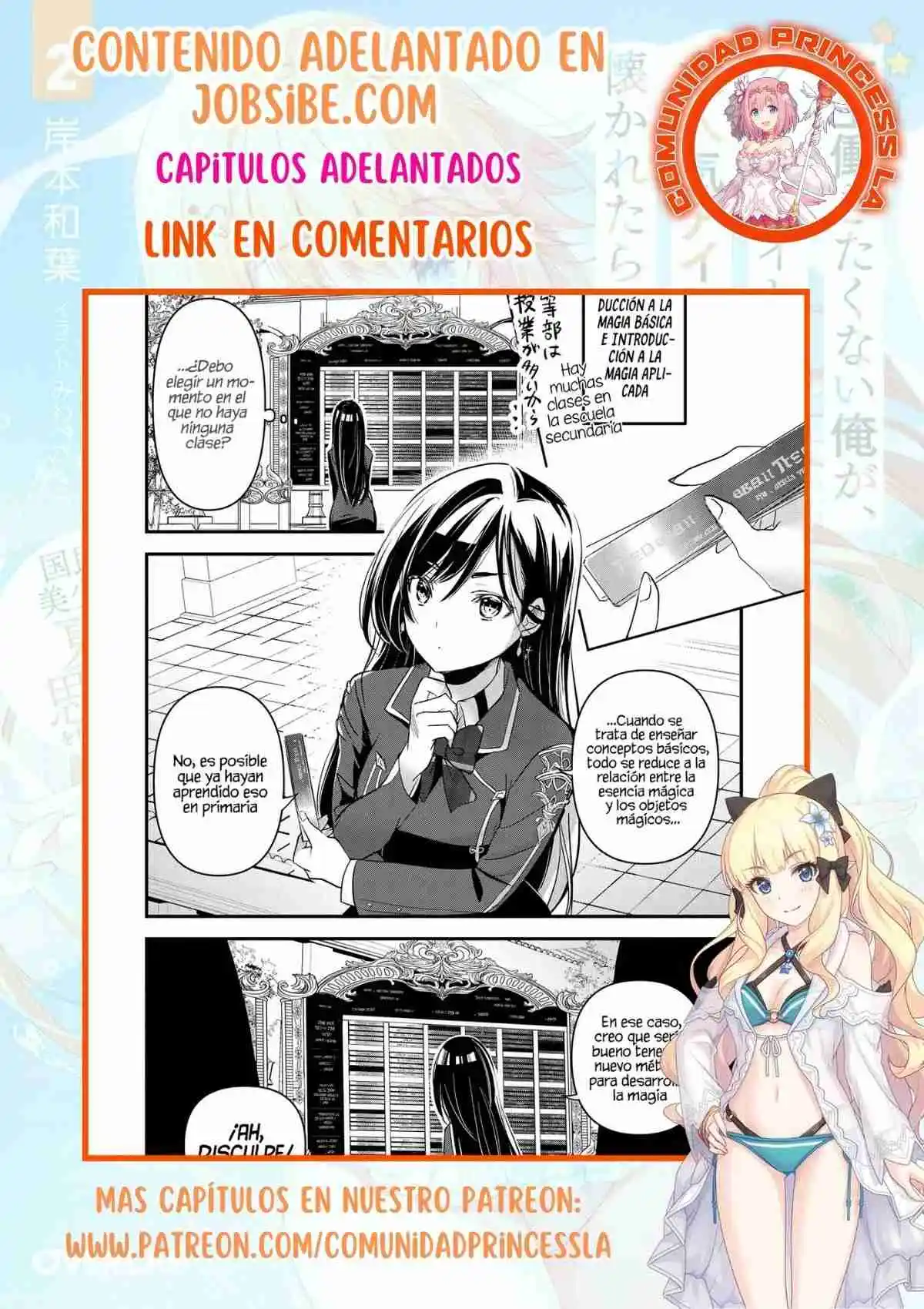 Fui Llevada A Otro Mundo, Me Convertir En Maestra , Pero Ahora Todos Me Temen Como A Una Bruja - Capítulo 7 - Página 37 - LectorTMOo