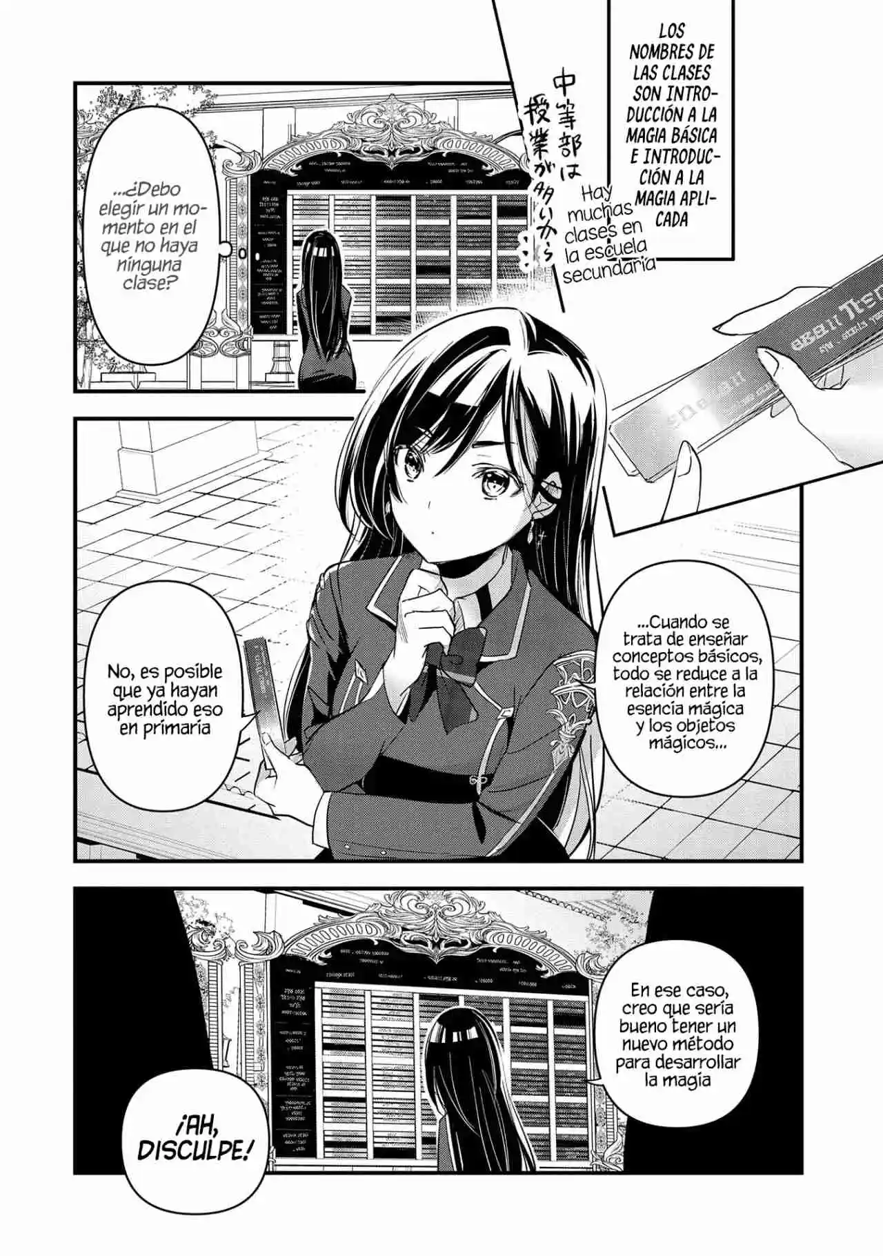 Fui Llevada A Otro Mundo, Me Convertir En Maestra , Pero Ahora Todos Me Temen Como A Una Bruja - Capítulo 9 - Página 7 - LectorTMOo
