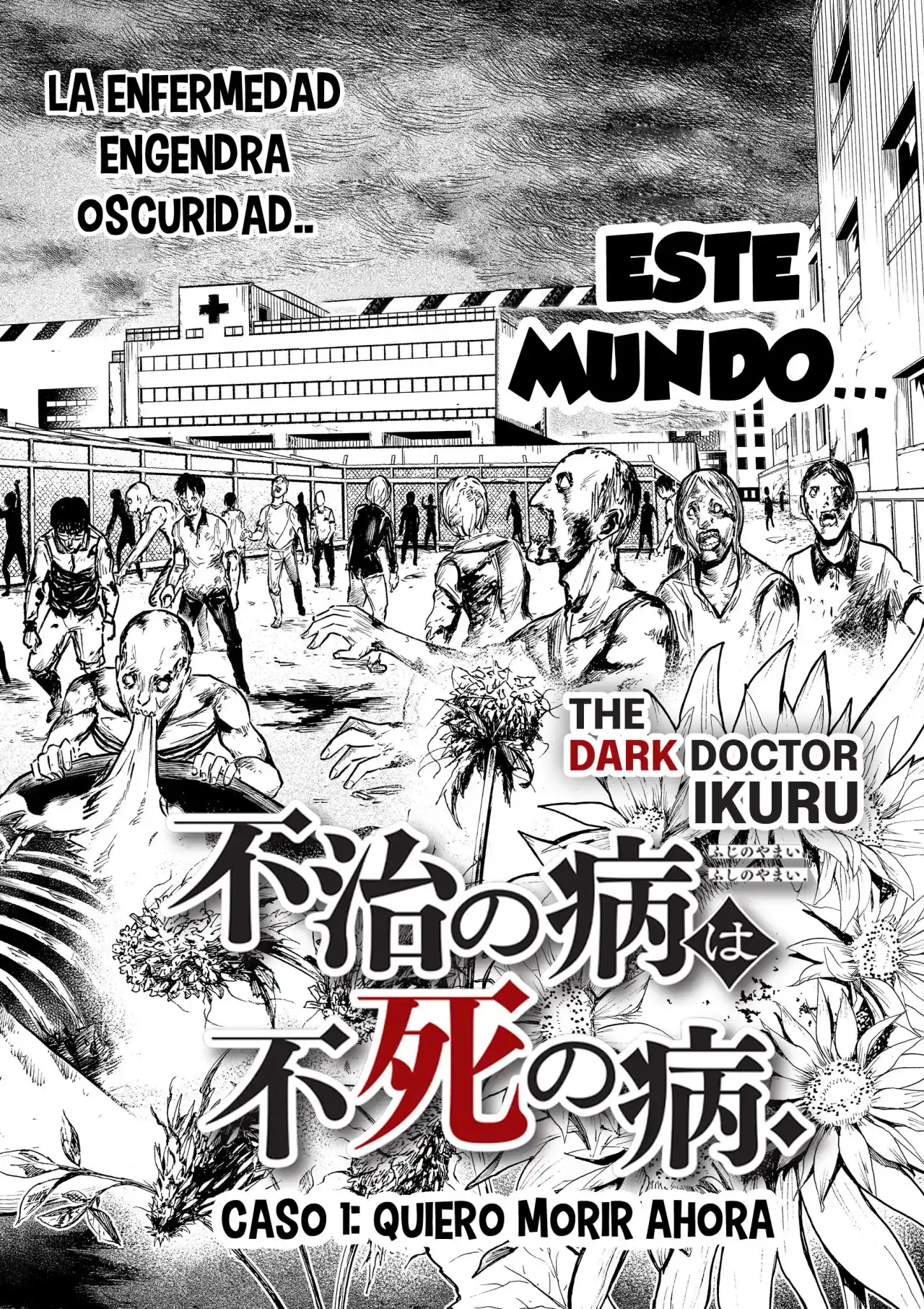 Fuji No Yamai Wa Fushi No Yamai - Capítulo 1 - Página 7 - LectorTMOo