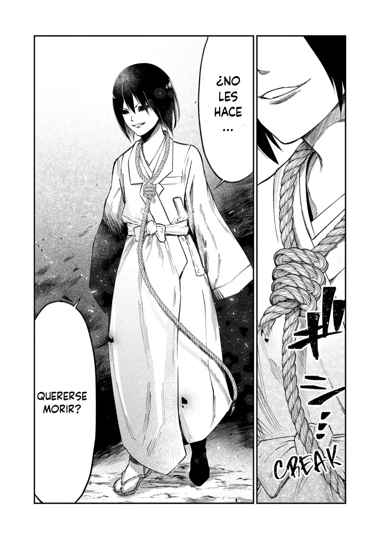 Fuji No Yamai Wa Fushi No Yamai - Capítulo 1 - Página 14 - LectorTMOo