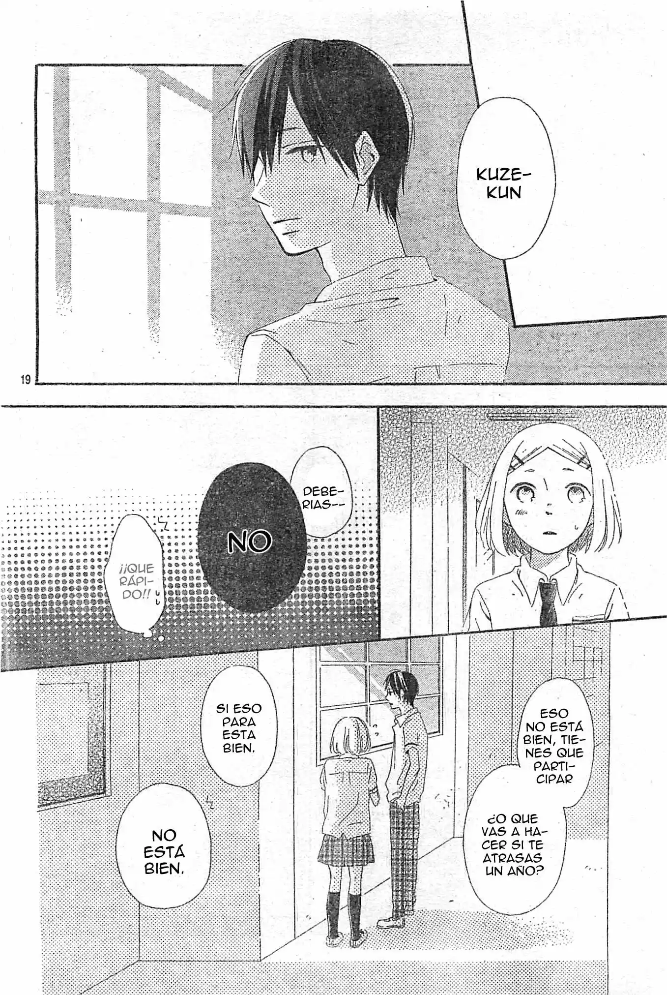 Fujishiro-san Kei- - Capítulo 1.2 - Página 4 - LectorTMOo