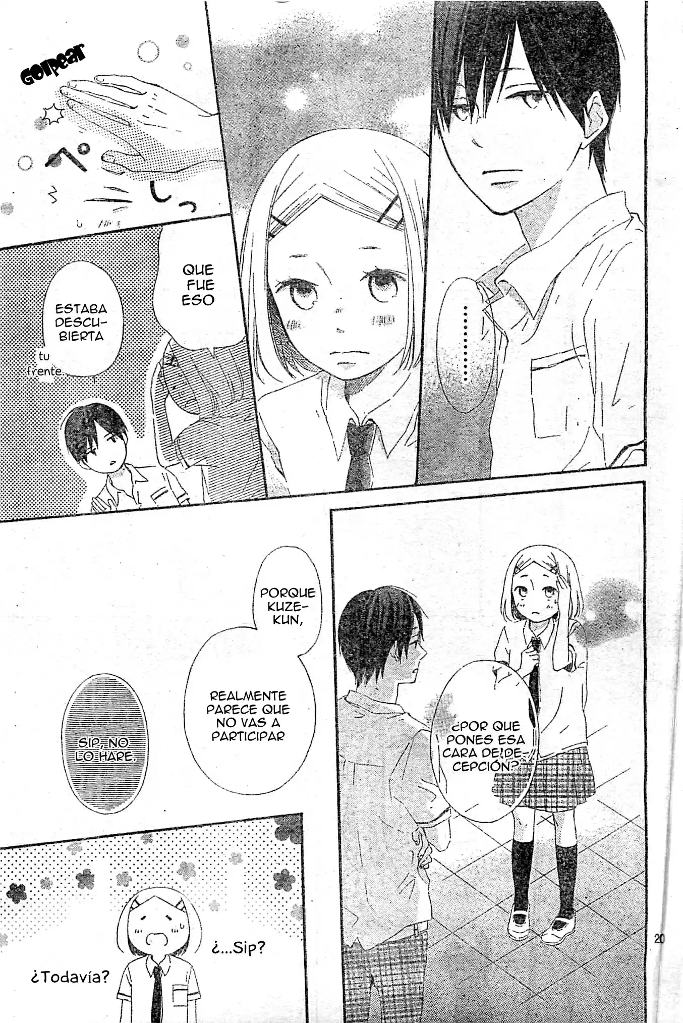 Fujishiro-san Kei- - Capítulo 1.2 - Página 5 - LectorTMOo