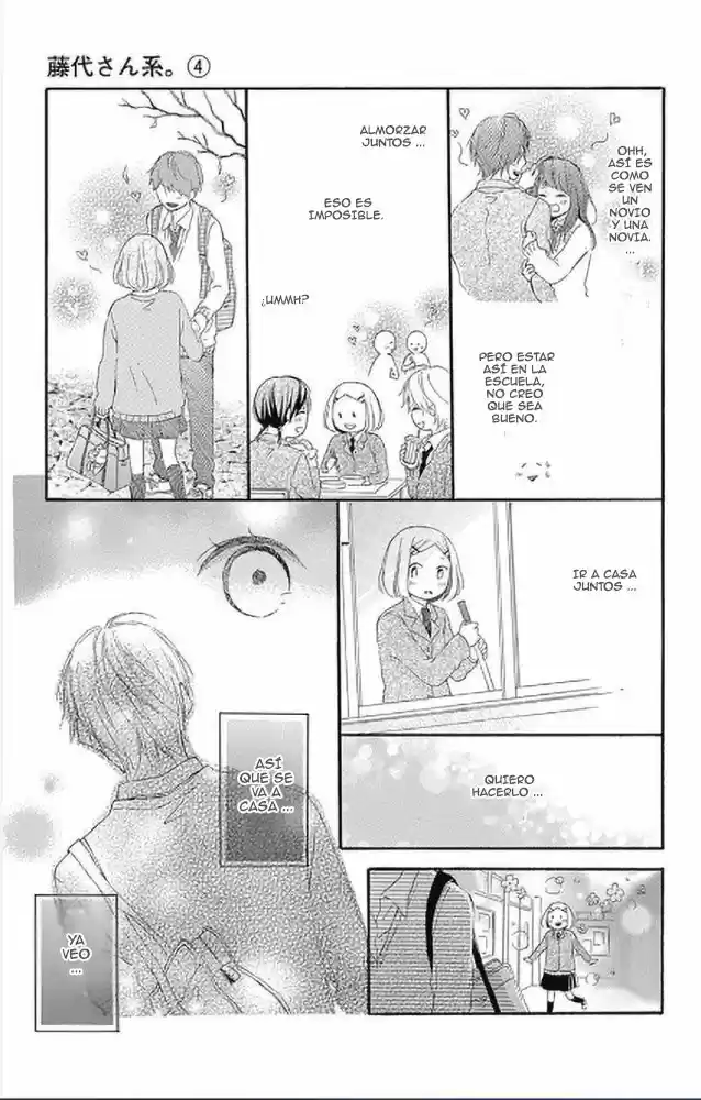 Fujishiro-san Kei- - Capítulo 10 - Página 8 - LectorTMOo