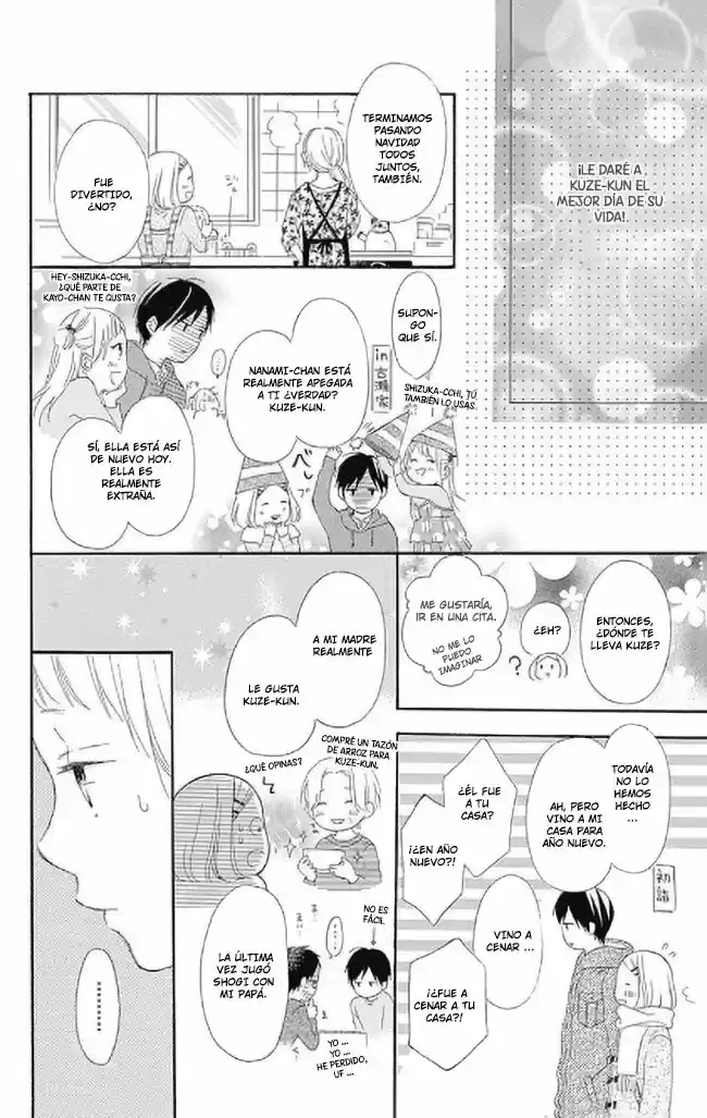 Fujishiro-san Kei- - Capítulo 11 - Página 7 - LectorTMOo