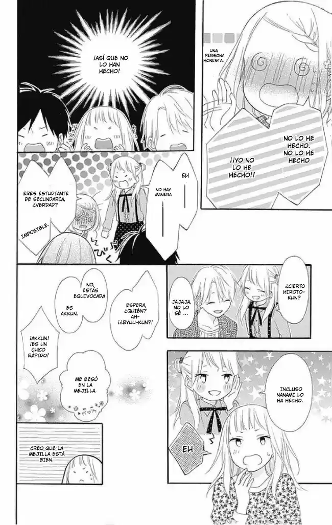 Fujishiro-san Kei- - Capítulo 11 - Página 15 - LectorTMOo