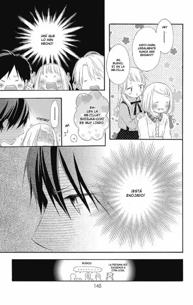 Fujishiro-san Kei- - Capítulo 11 - Página 16 - LectorTMOo