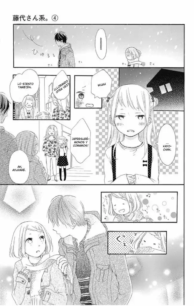 Fujishiro-san Kei- - Capítulo 11 - Página 28 - LectorTMOo