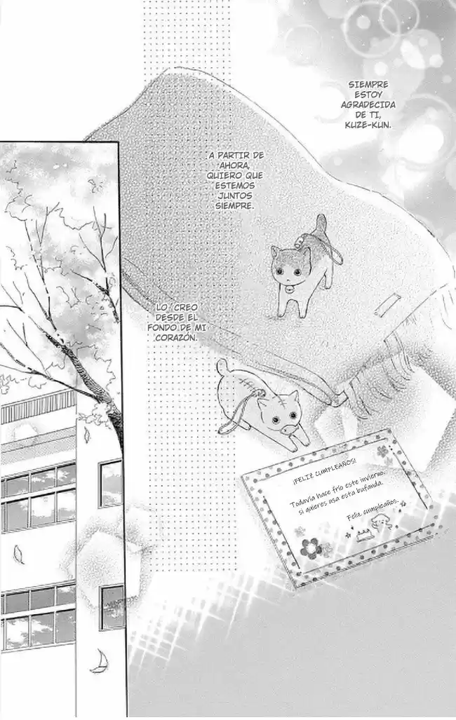 Fujishiro-san Kei- - Capítulo 11 - Página 32 - LectorTMOo